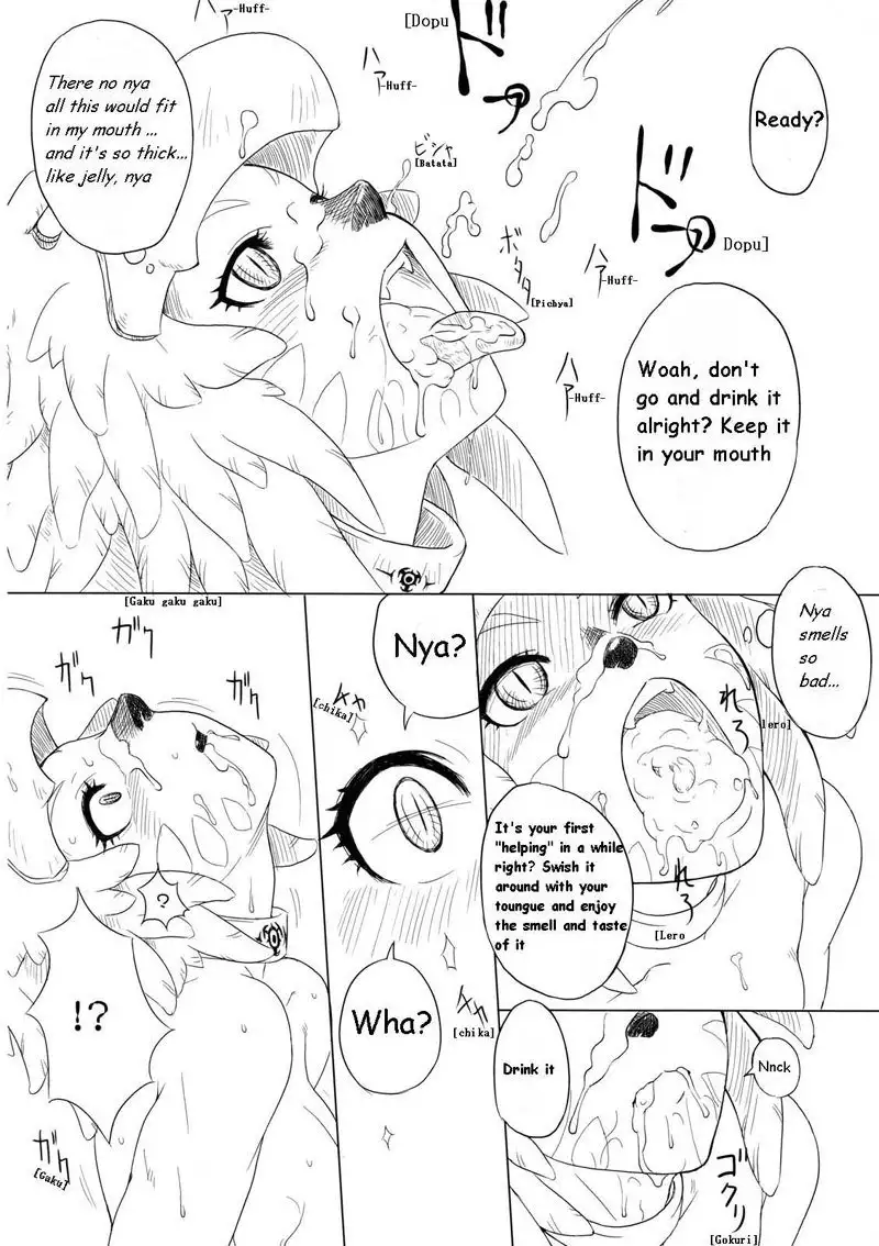 Intoxicating Breasts