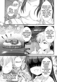 (C82) [Analog Store (gomatamago)] Rika mo Kanjou ni Irete Kudasai | Please Enter Rika into Your Calculations! (Boku wa Tomodachi ga Sukunai) [English] [Life4Kaoru]