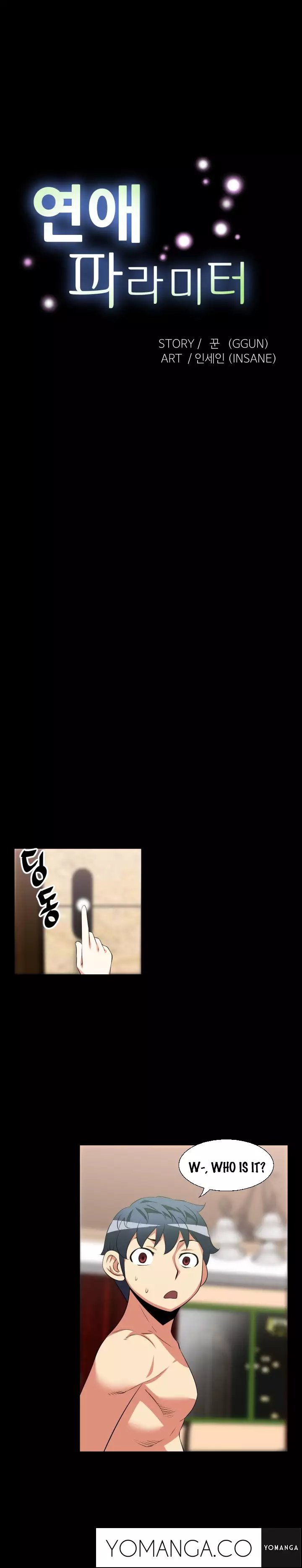 Love Parameter Ch.1-43