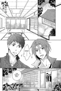 (C87) [Pikaderi (Anmaru Hiro)] Genki no okusuri | Genki Medicine (Free!) [English] [Carrot-Bunny]