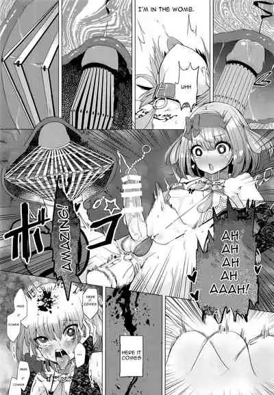 (C91) [IndexACG (Kinokoya)] INDEX GIRLS 09 MIO Ni Futanari Seitokaichou Roshutsu Chijoku Choukyou [English]