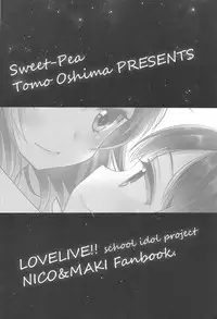 (Bokura no Love Live! 15) [Sweet Pea (Ooshima Tomo)] Bokura no Te ni wa Ai Shika nai. (Love Live!)