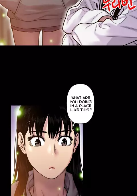 Ghost Love Ch.1-23.5