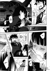 (Puniket 22) [goo-paaa (Ocha)] Keiyakusha to Asa no Hako (Darker than Black: Gemini of the Meteor) [English] [DoujinProject]