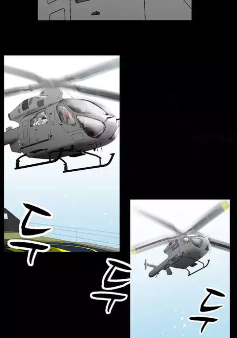 The Taste of Hands Ch.1-64