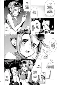 (C88) [Kaze no Gotoku! (Kazabuki Poni)] Apfelwein (Etrian Odyssey III) [English] {Hennojin}