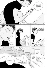 (C85) [Uhlala. (resu)] Seini Yorisou (Kuroko no Basuke) [English] [Blue Spring Scans + Taste and Eat]