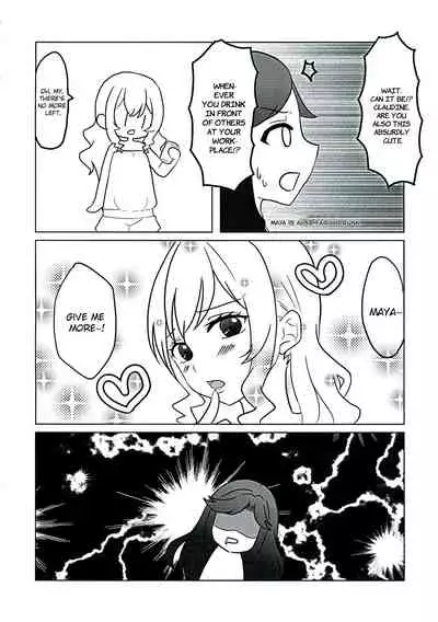 Yowasete yo Konya dake | Let Me Be Tipsy, Just For Tonight