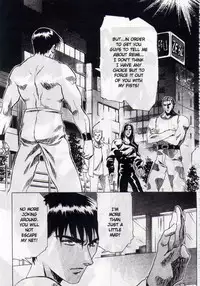 [Koh Kawarajima] Immoral Angel Volume 2: Lemming Apostle [English]