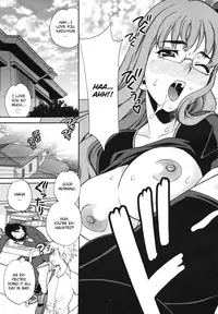 [Yukiyanagi] Mayu-sensei ha H de komaru! Conclusion (English) (CGrascal)