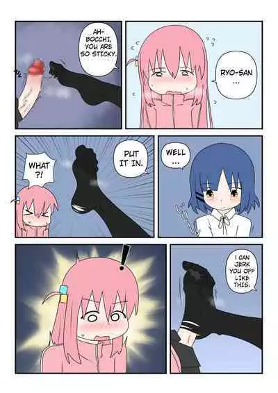 [Nodachi] Bocchinpo! (Bocchi The Rock!) [English]