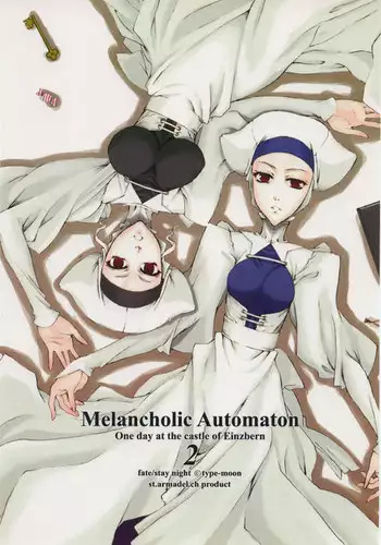 Melancholic Automaton 2