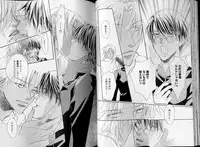 B-BOY LUV 07 発情特集