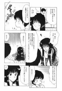 [Ohnuma Hiroshi] Beans Cafe