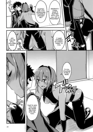 Seihitsu-chan Love Hour | Serenity-chan Love Hour