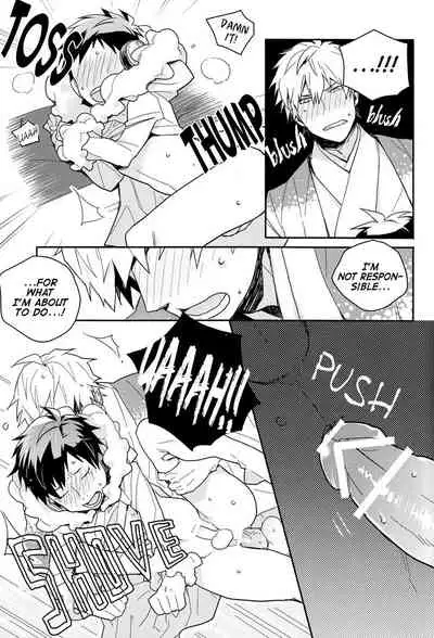 Psyche ga Otona ni Narimashita | Psyche Grows Up