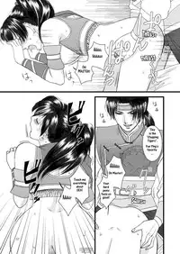 Kasai [English] [Rewrite] [Musou Hentai Club]