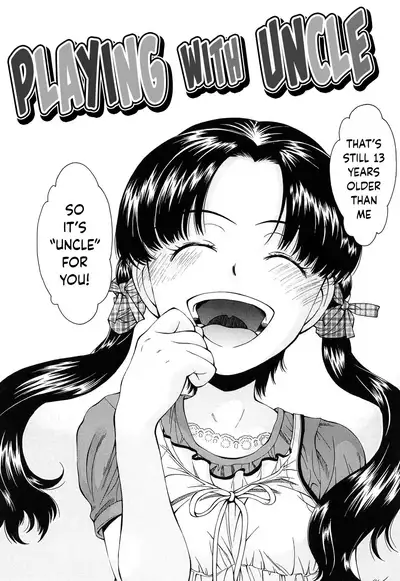 Kite! Mite! Ijitte! | Come! Look! Tease!