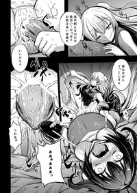 [Trinity Kyoudan (Yukisaki MIALE, Yodare)] Taimanin Sendai (Kantai Collection -KanColle-) [Digital]