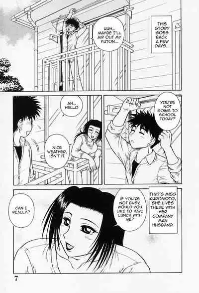 H na Onegai | Sex Please Ch. 1-3