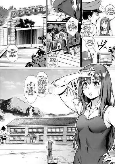 [Jairou] Let's Learn With Orgy / Rankou de Wakarou! [English] [MrBubbles + hardcase8translates + biribiri biribiri.cc + Ra3byou]