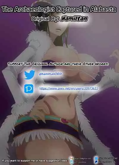 [Hamiltan] Alabasta de Toraerareta Koukogakusha | The Archaeologist Captured in Alabasta (One Piece) [English]
