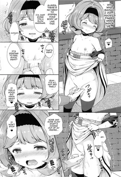 Macky Suki Suki | I Love-Love Macky