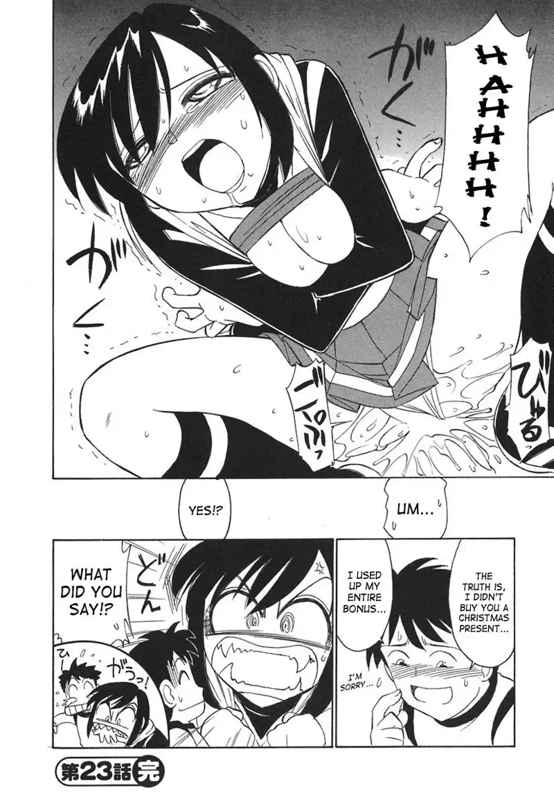 Cheers Ch23 - This Years Final Gala