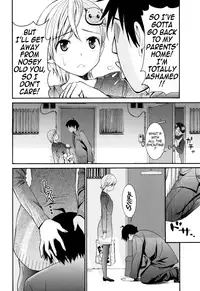 [Enomoto Heights] Mou Manzoku Desho!? | Are You Satisfied Now!? [English] {Tadanohito}