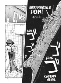 (C42) [STUDIO MERQUIS (Captain Kiesel)] Irresponsible Pon! [POTATO MASHER Vol. 2] (The Irresponsible Captain Tylor) [English] [EHCOVE]