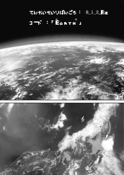 [TAKASHIA] Nijiiro! Shuukan