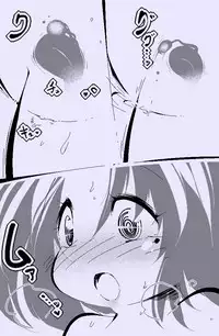 [Delta-TSF] Ippanteki Shounen ga Tenryuu & Tatsuta ni narudake~ (Kantai Collection -KanColle-)