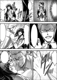 [Anthology] Gatchiri Kairaku Land Vol.7 Idol ga, Onna Senshi ga, Sarani Tsundere Mahousukai made, Tsugitsugi to Okasareru! [Digital]