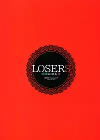 (C95) [MAIDOLL (Fei)] LOSERS ~Kachiku ni Naru Onna~ (Kakegurui) [English] [CGrascal]