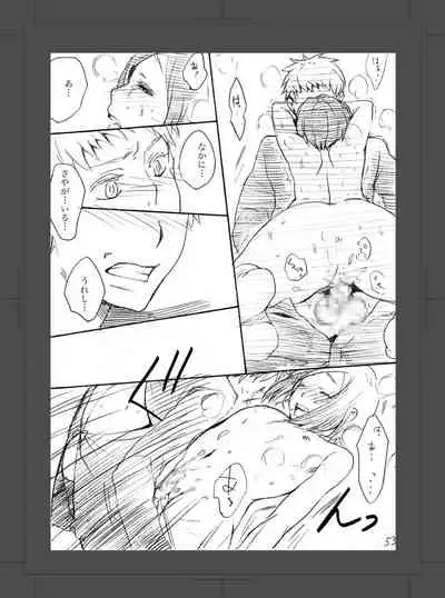 ARU FUTARI NO HANSHI