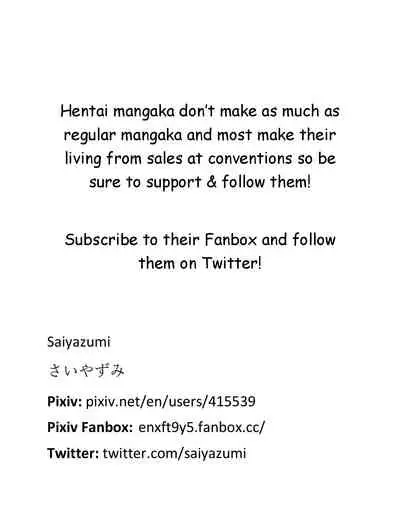 [Saiyazumi] Ochinchin Busoku 2 + Sono Ato no Hazuki-san | Not Enough Dick 2 + Hazuki-san After That (Mon-Oka) [English] [Nisor]