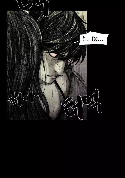 House of Dolls Ch.0-28