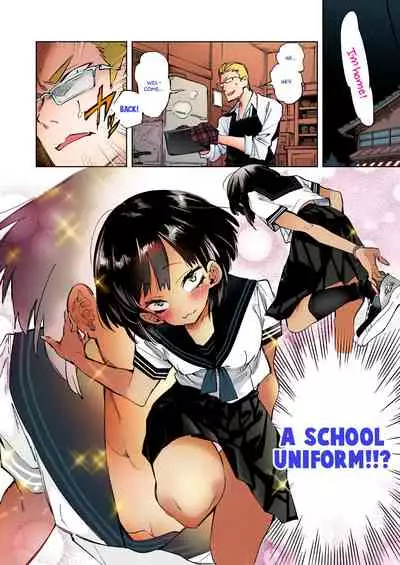 (C97) [Kamishiki (Kamizuki Shiki)] 2haku 3ka no Hanayome | A Bride for 3 Days and 2 Nights [English] =White Symphony= x Nemesis716 [Colorized]