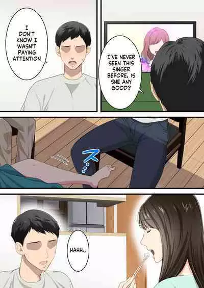 Naka no Warukatta Haha to Musuko ga Amaama Couple ni Naru made | Arguing mother and son who became a loving couple