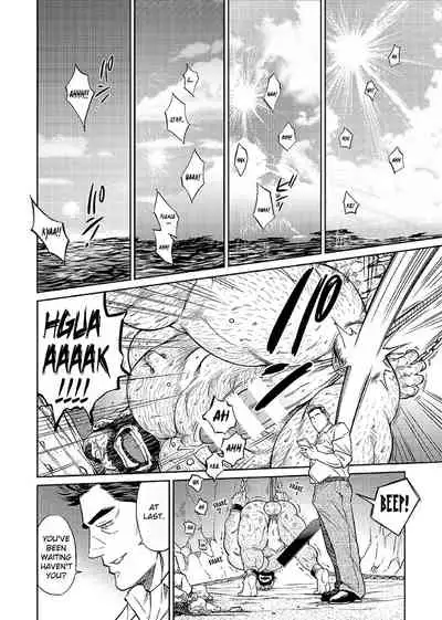 Okinawa Slave Island 07