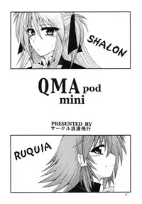 [Circle Roman Hikou (T-Heaven)] QMAILY QMA Soushuu Hen 2 (Quiz Magic Academy)