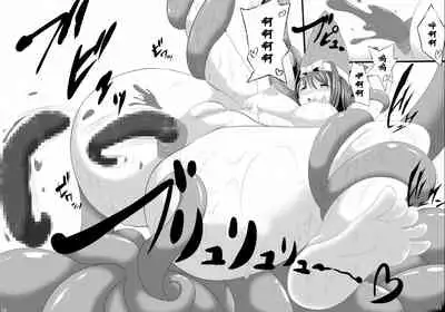 [Konekotei (Aimo)] Dakou Otome (Sengoku Otome) [Chinese] [零食汉化组] [Digital]