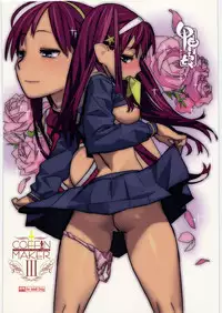 (C78) [Kacchuu Musume (Nishitsuki Tsutomu, Ouma Bunshichirou, Tankitou)] COFFIN MAKER III (The King of Fighters)