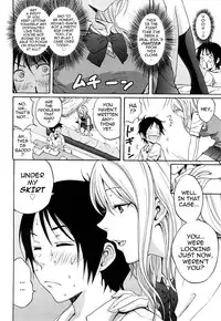 [Coelacanth] Funky Glamourous [English] [Uncensored]