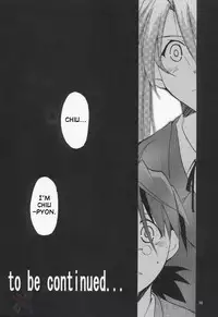 (CR37) [Studio Kimigabuchi (Kimimaru)] Negimaru! 3 (Mahou Sensei Negima!) [English] [SaHa]