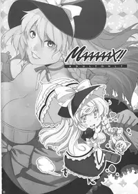 (C85) [Watosato (Sugiura Sen)] Ketsu DarakeTouhou Soushuuhen Series 2 (Touhou project)