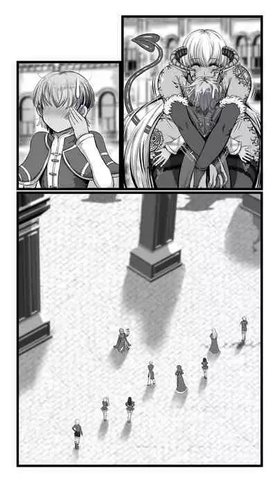 [SweetEdda (Loki)] SweetEdda vol.08 Inma-ka Hen