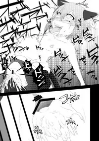 [Kemoyuru (Akahito)] Touhou Hatsujou Juushou ~San - Kuroneko Hen~ (Touhou Project) [Digital]