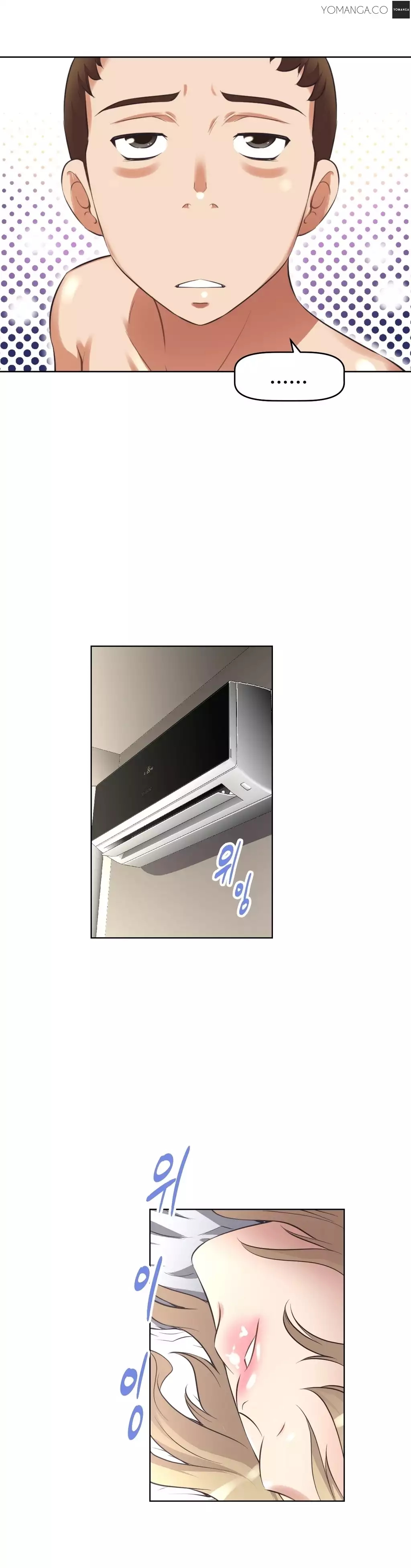 Brawling Go 0-15 Chapters