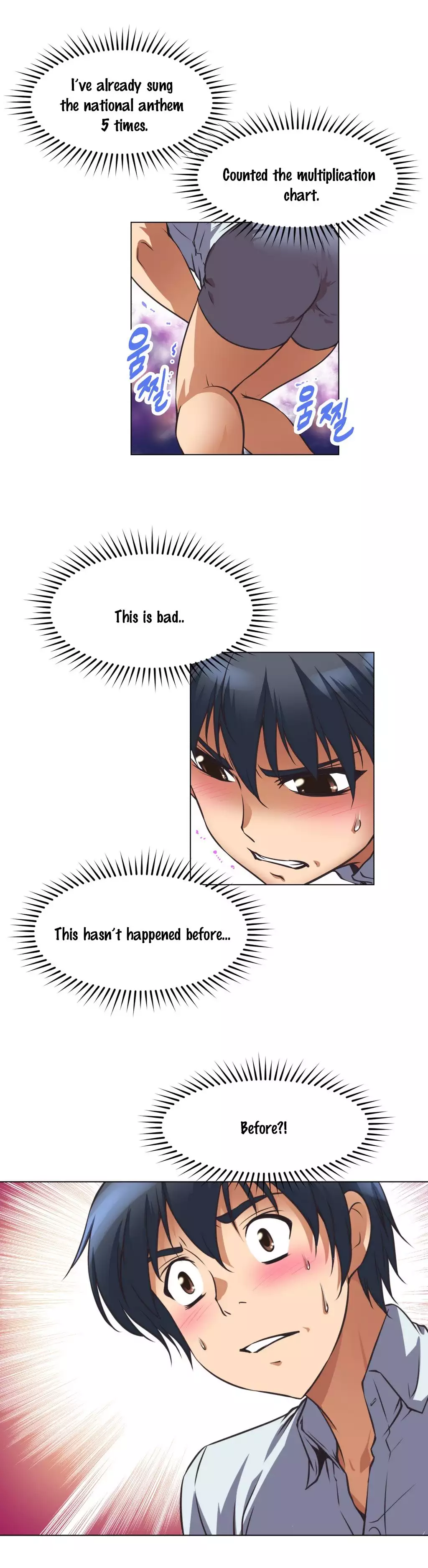 Brawling Go 0-14 Chapters